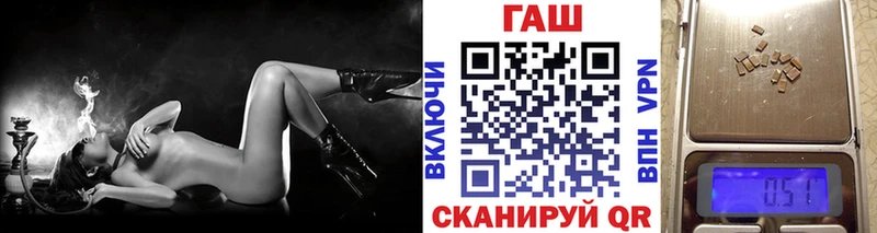 Гашиш Ice-O-Lator Шарья