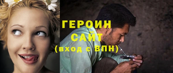 СК Бабаево