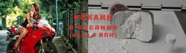 гашишное масло Балабаново