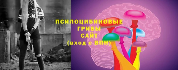 гашишное масло Балабаново