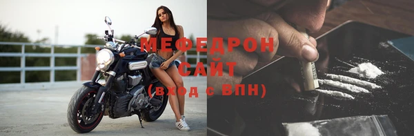 синтетический гашиш Покровск