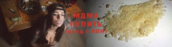 крисы Баксан