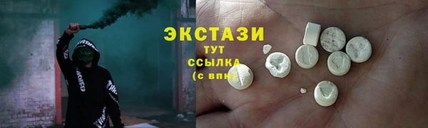 кокаин колумбия Балахна