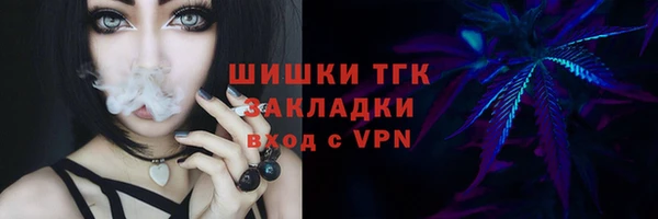 apvp Покров