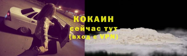 apvp Покров