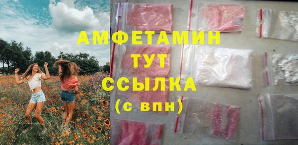 кокаин колумбия Балахна