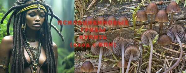 кокаин колумбия Балахна