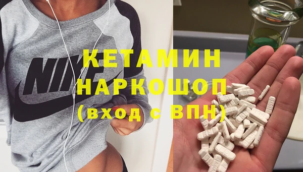 кокаин колумбия Балахна