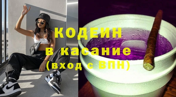 кокаин колумбия Балахна