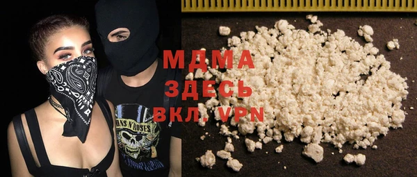 кокаин колумбия Балахна