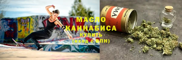 стаф Аша
