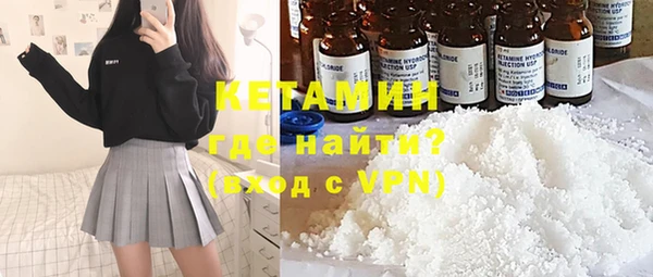 apvp Покров