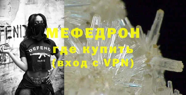 apvp Покров