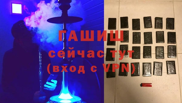 apvp Покров